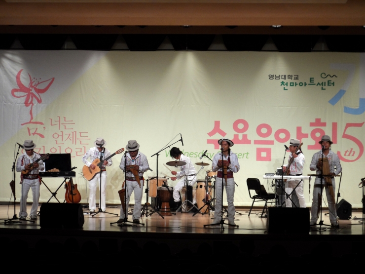 2013 수요음악회(2)안데스음악-가우사이(Kawsay) 공연